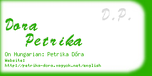 dora petrika business card